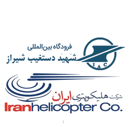 کالیبراسیون شیراز 17025 تعمیرات برق و ابزار دقیق